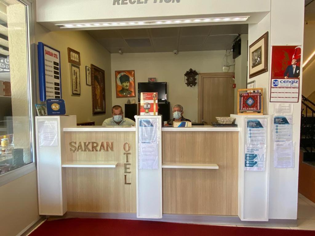 Sakran Hotel Yenisakran Екстер'єр фото