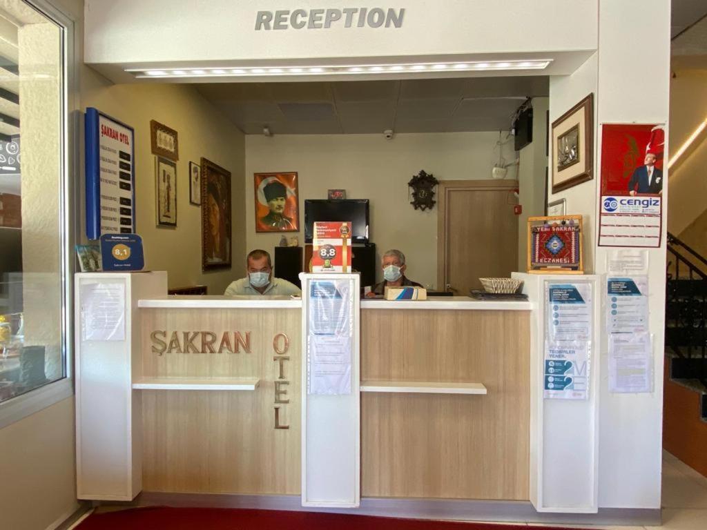 Sakran Hotel Yenisakran Екстер'єр фото