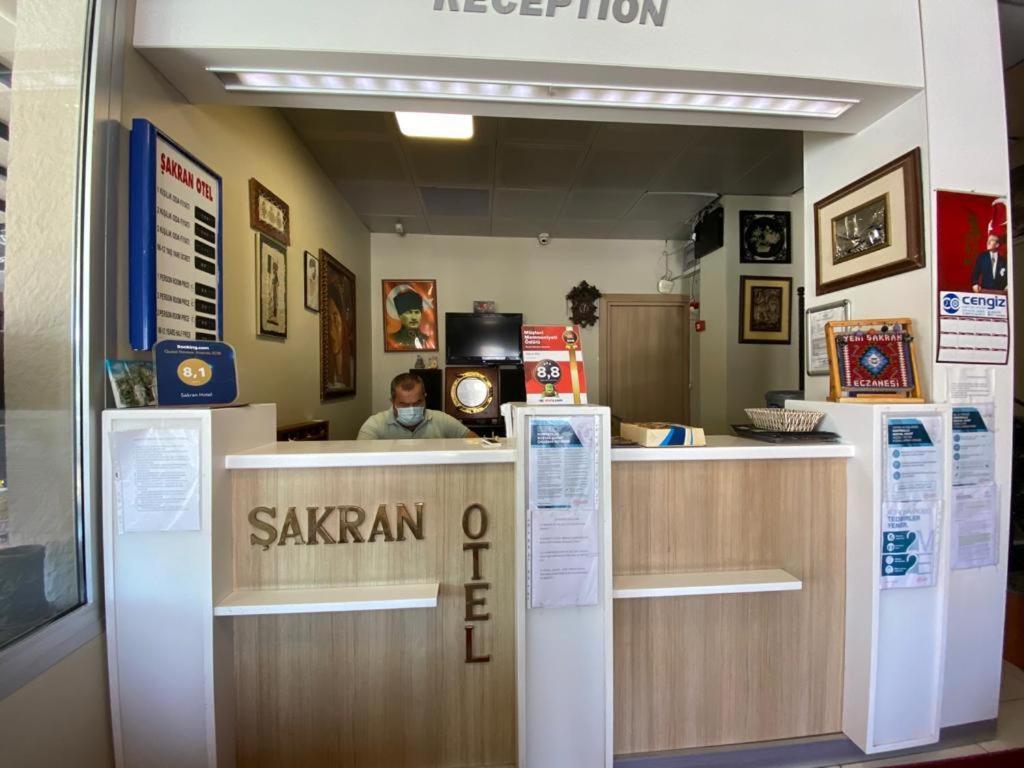 Sakran Hotel Yenisakran Екстер'єр фото