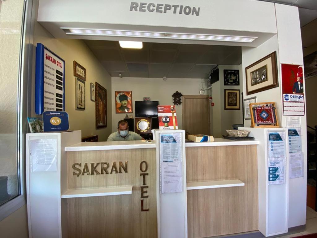 Sakran Hotel Yenisakran Екстер'єр фото