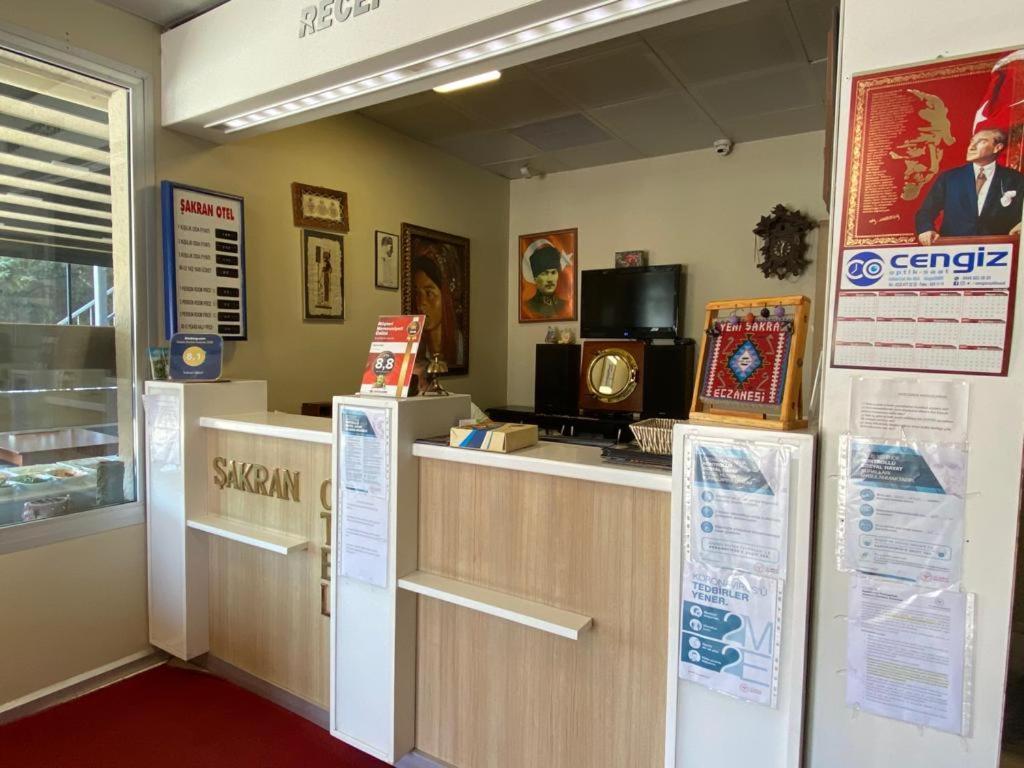 Sakran Hotel Yenisakran Екстер'єр фото